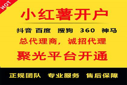 充值返点活动策划：吸引玩家的利器